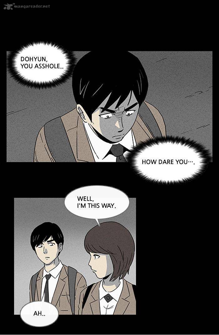 Tales Of The Unusual 6 2