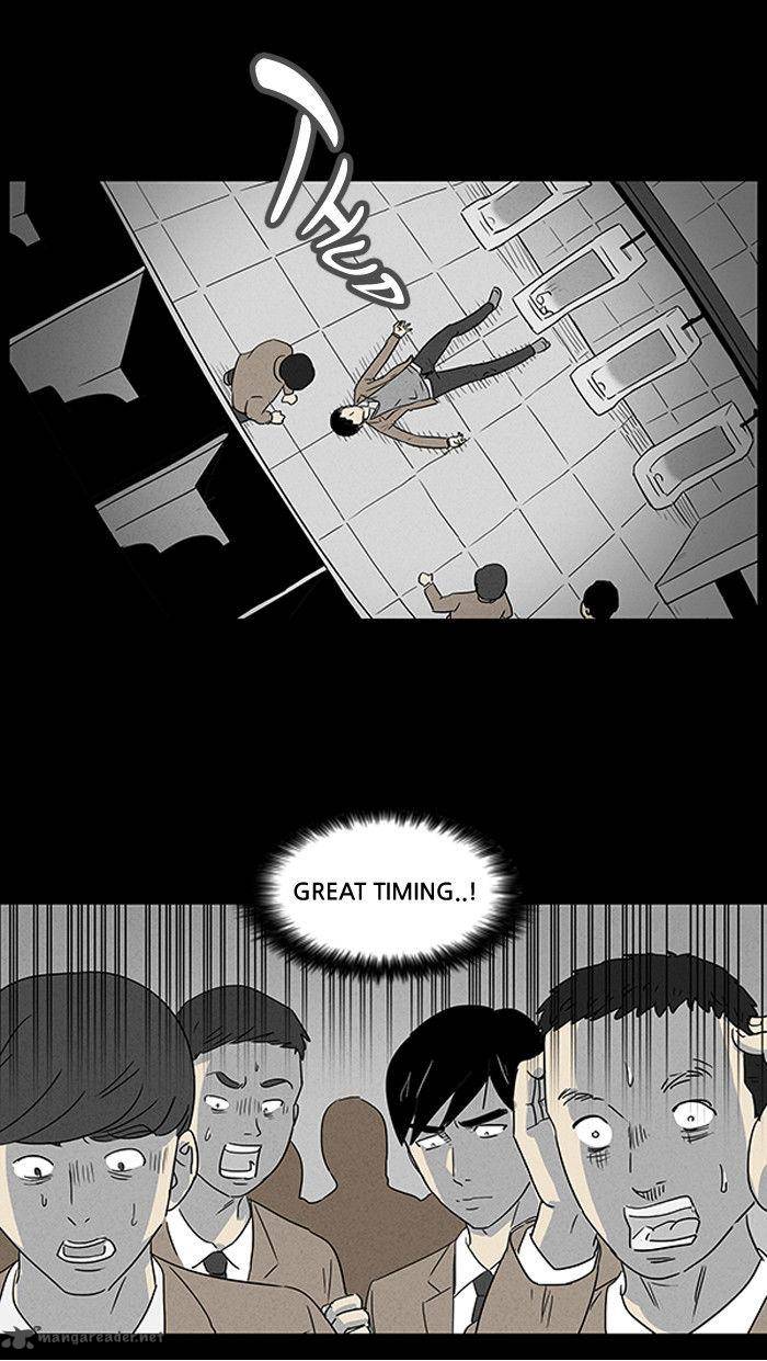 Tales Of The Unusual 6 25
