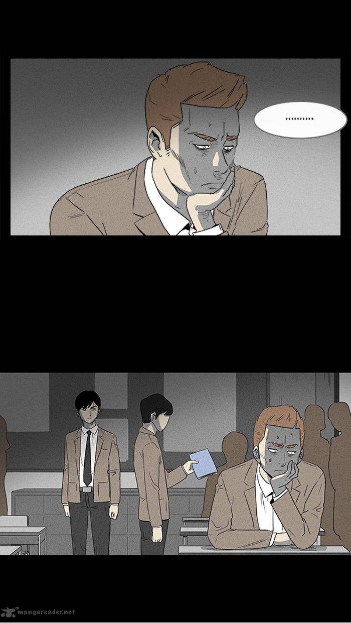 Tales Of The Unusual 6 32