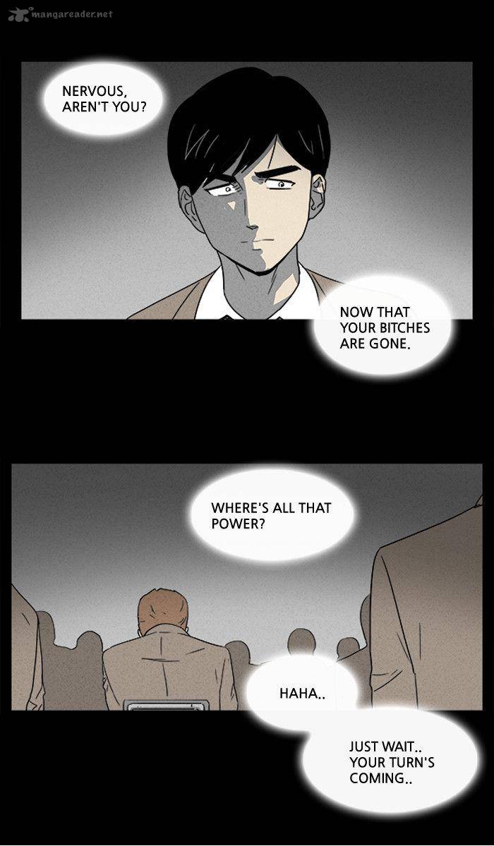 Tales Of The Unusual 6 33