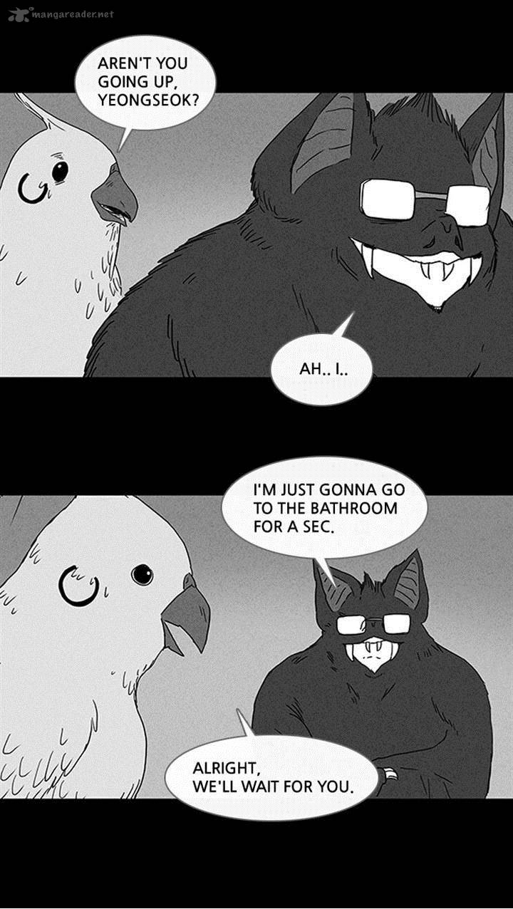 Tales Of The Unusual 61 24