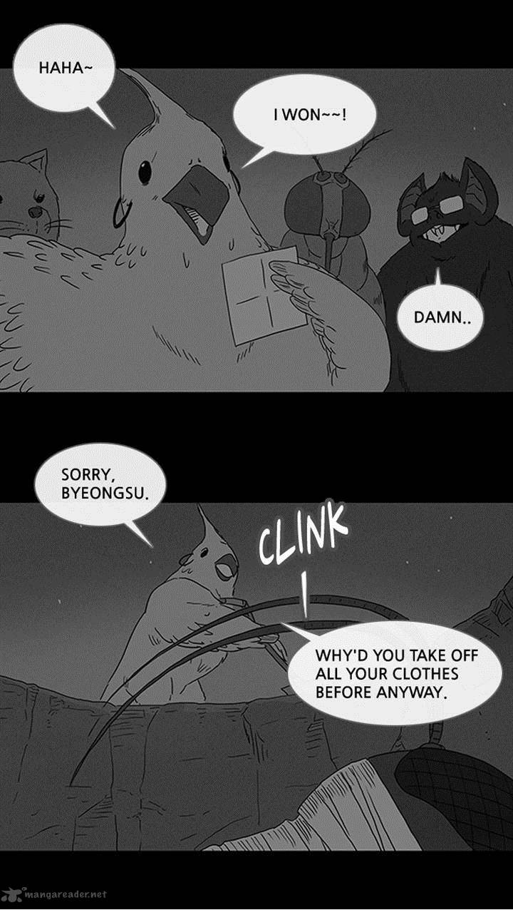 Tales Of The Unusual 61 5
