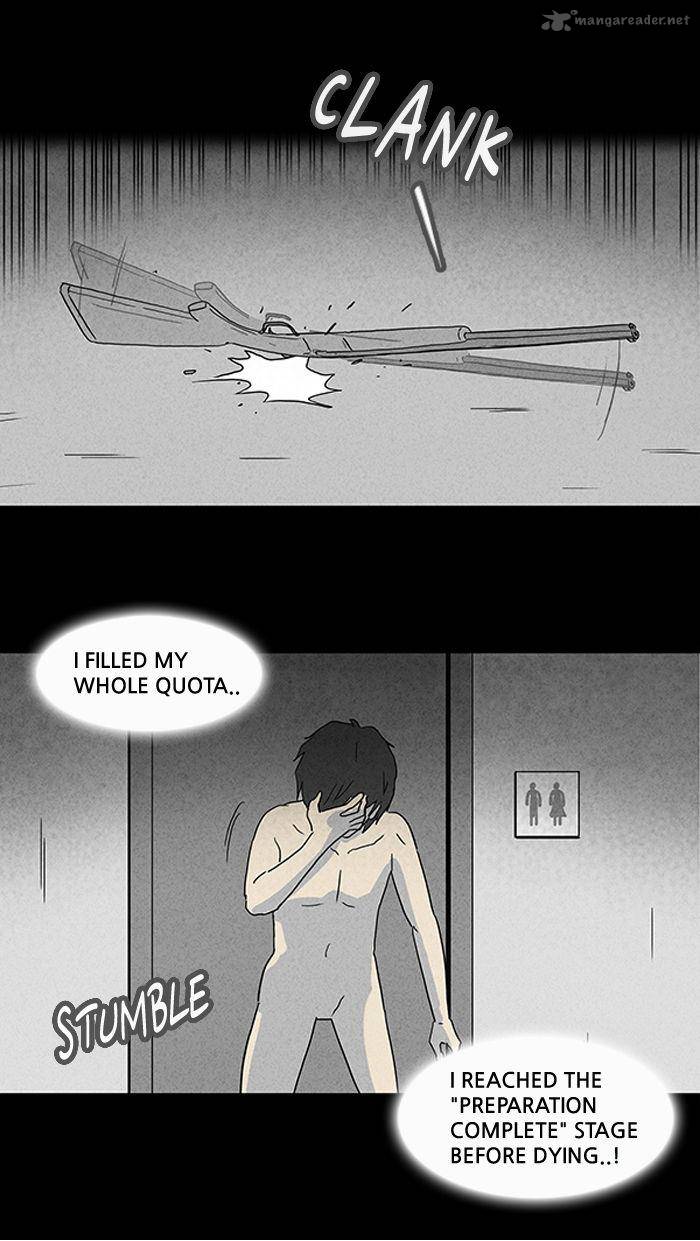 Tales Of The Unusual 62 13