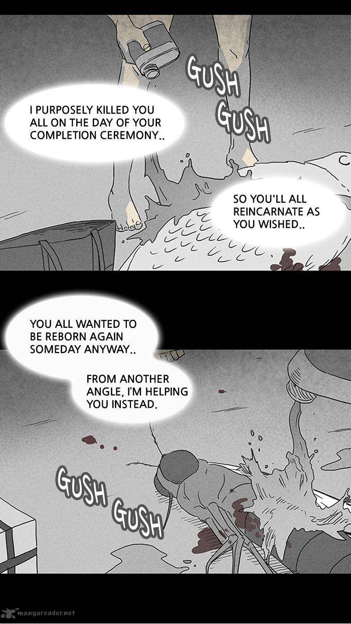 Tales Of The Unusual 62 16