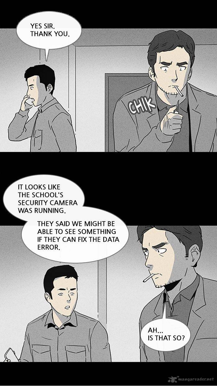 Tales Of The Unusual 66 15