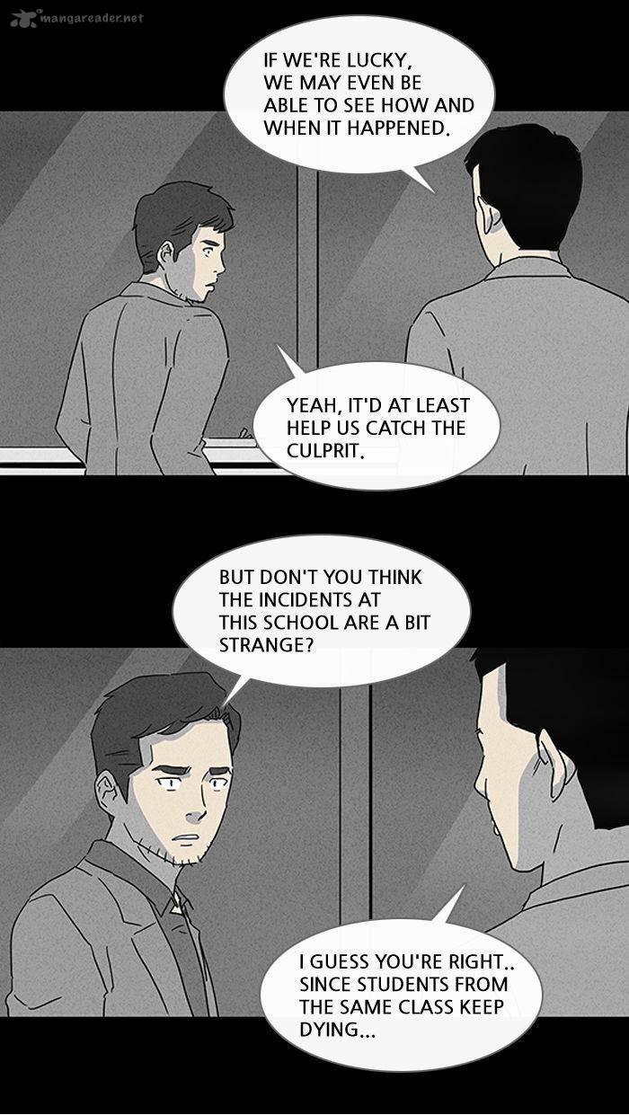 Tales Of The Unusual 66 16
