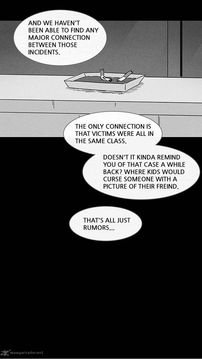 Tales Of The Unusual 66 17