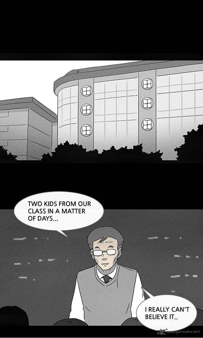 Tales Of The Unusual 66 4
