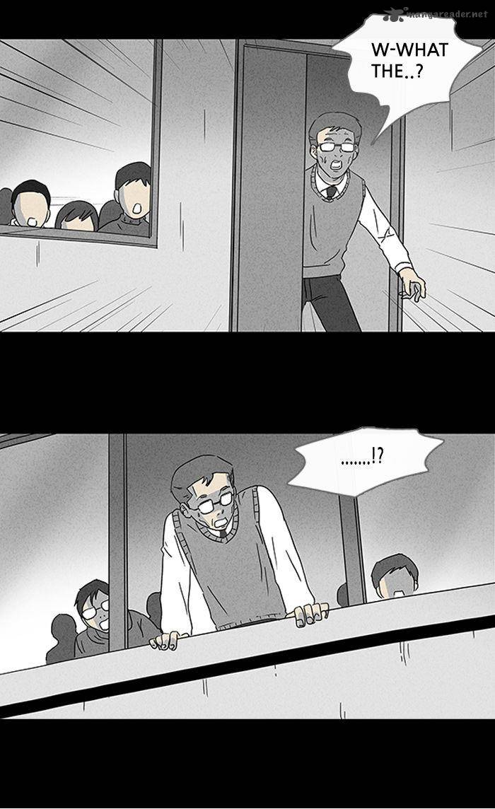 Tales Of The Unusual 66 9