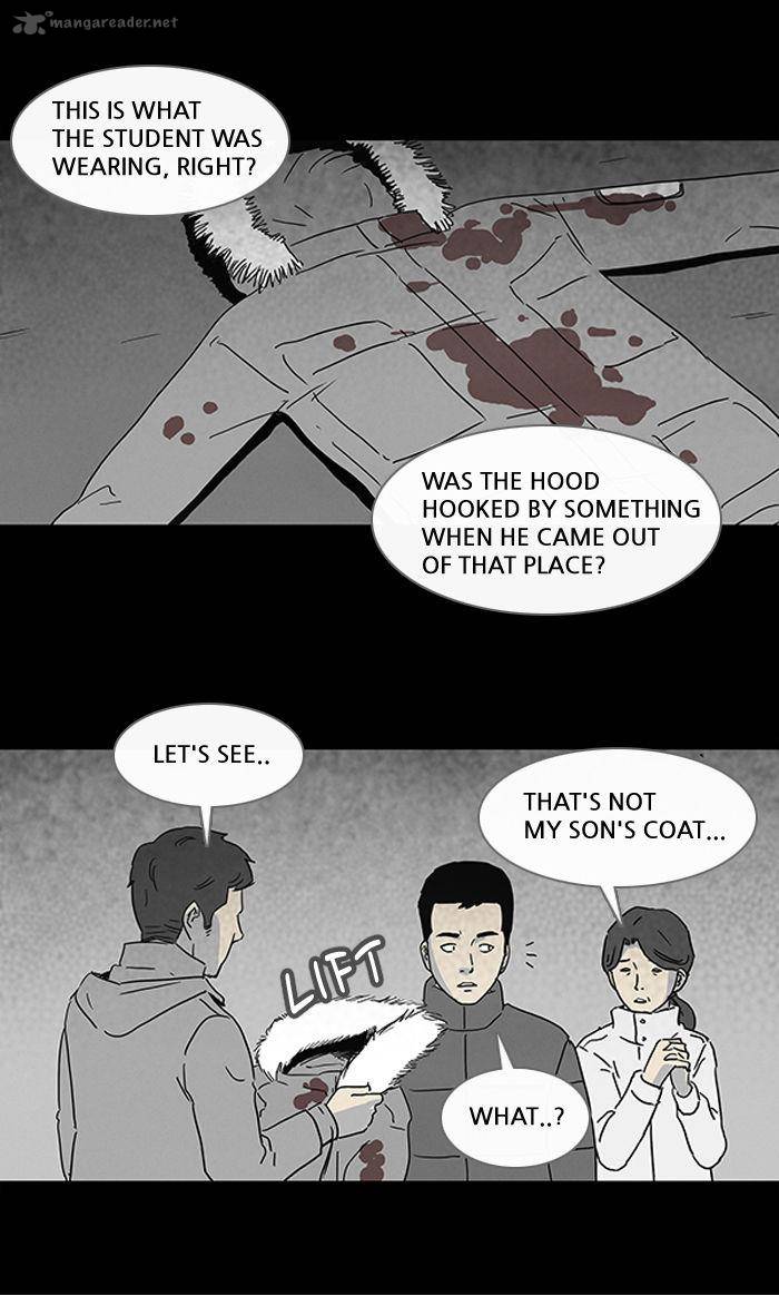 Tales Of The Unusual 67 12