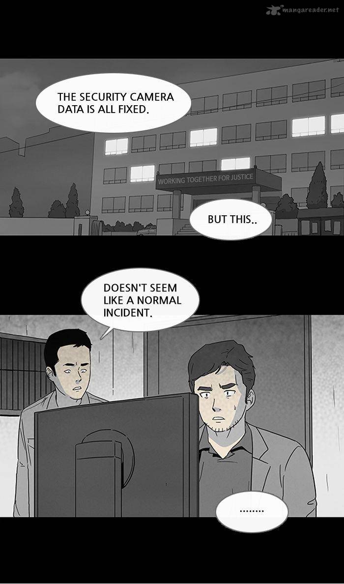 Tales Of The Unusual 67 14