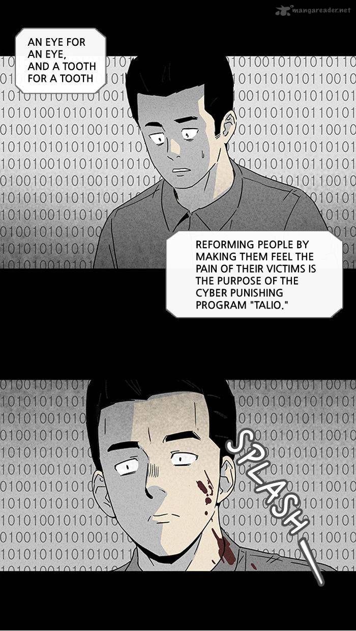 Tales Of The Unusual 68 8