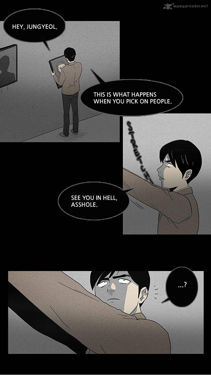 Tales Of The Unusual 7 14