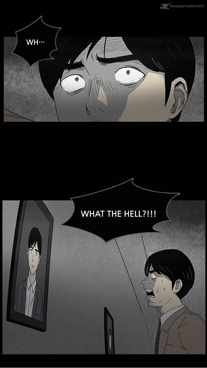 Tales Of The Unusual 7 16