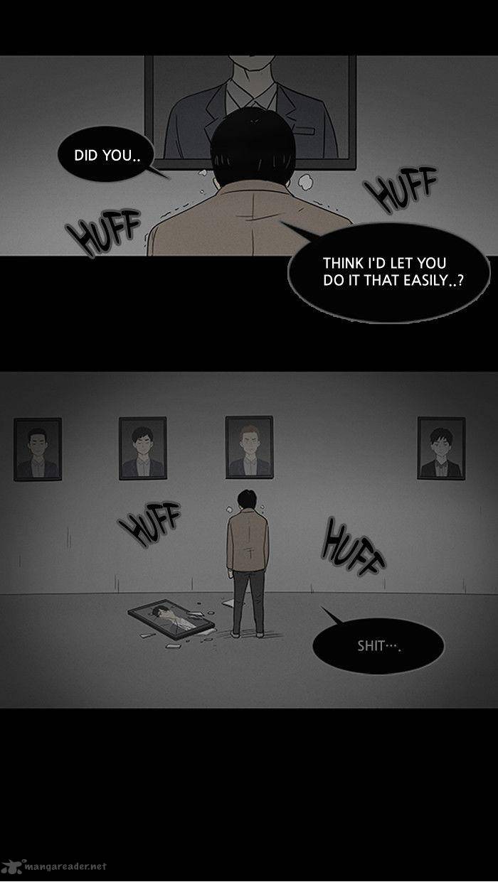 Tales Of The Unusual 7 19