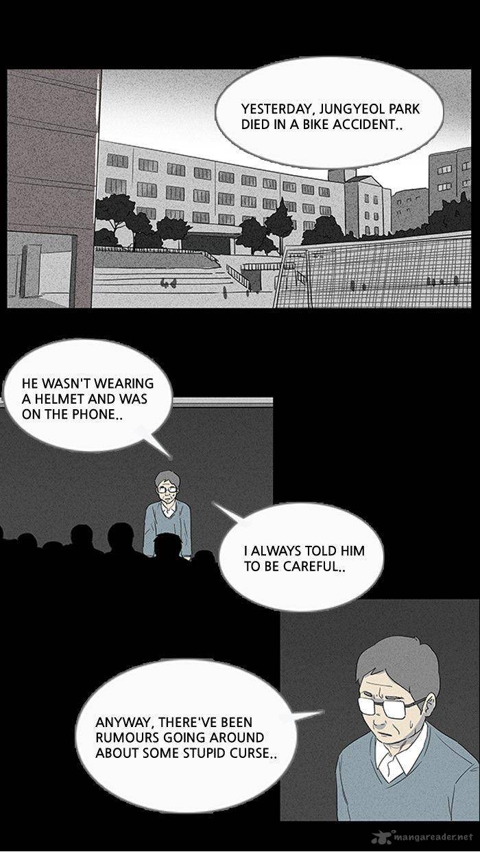 Tales Of The Unusual 7 26
