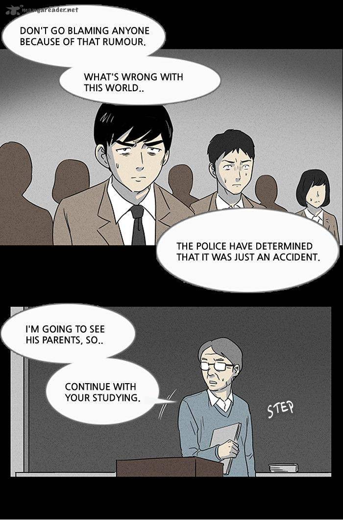Tales Of The Unusual 7 27