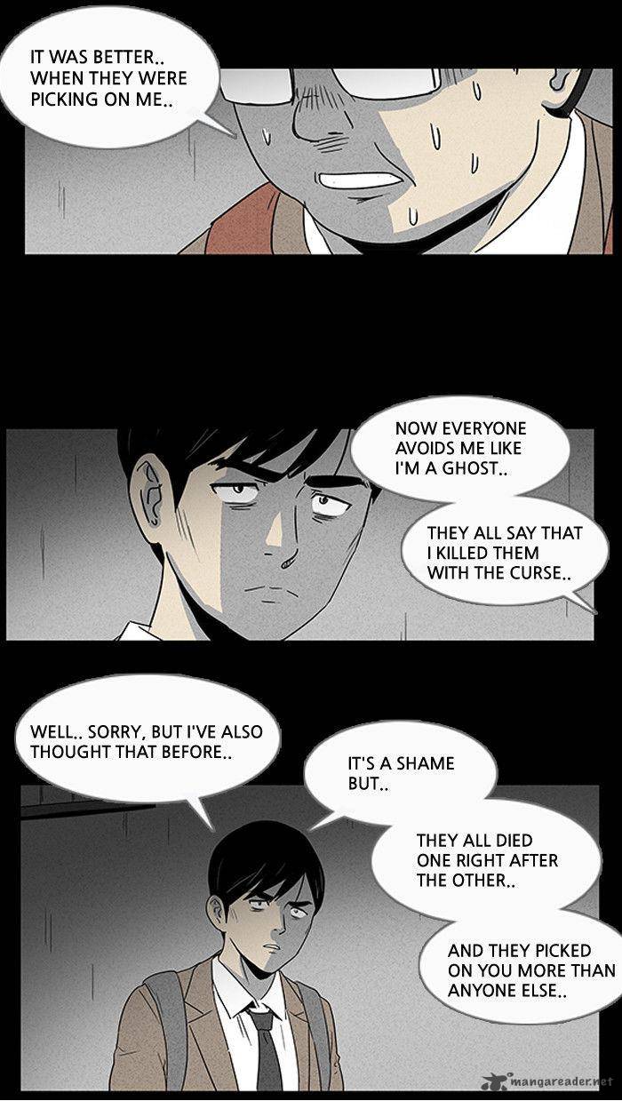 Tales Of The Unusual 7 34