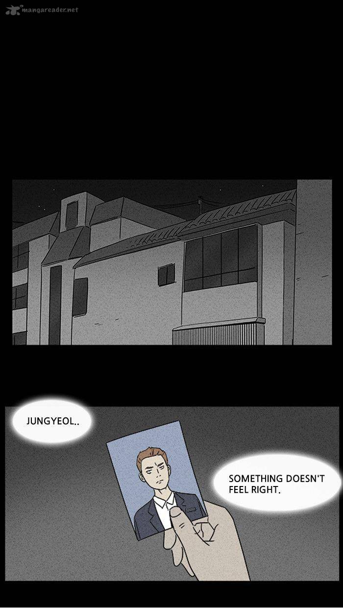 Tales Of The Unusual 7 6