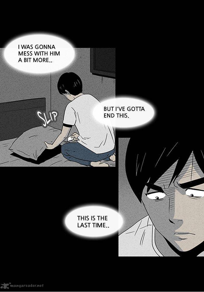 Tales Of The Unusual 7 7