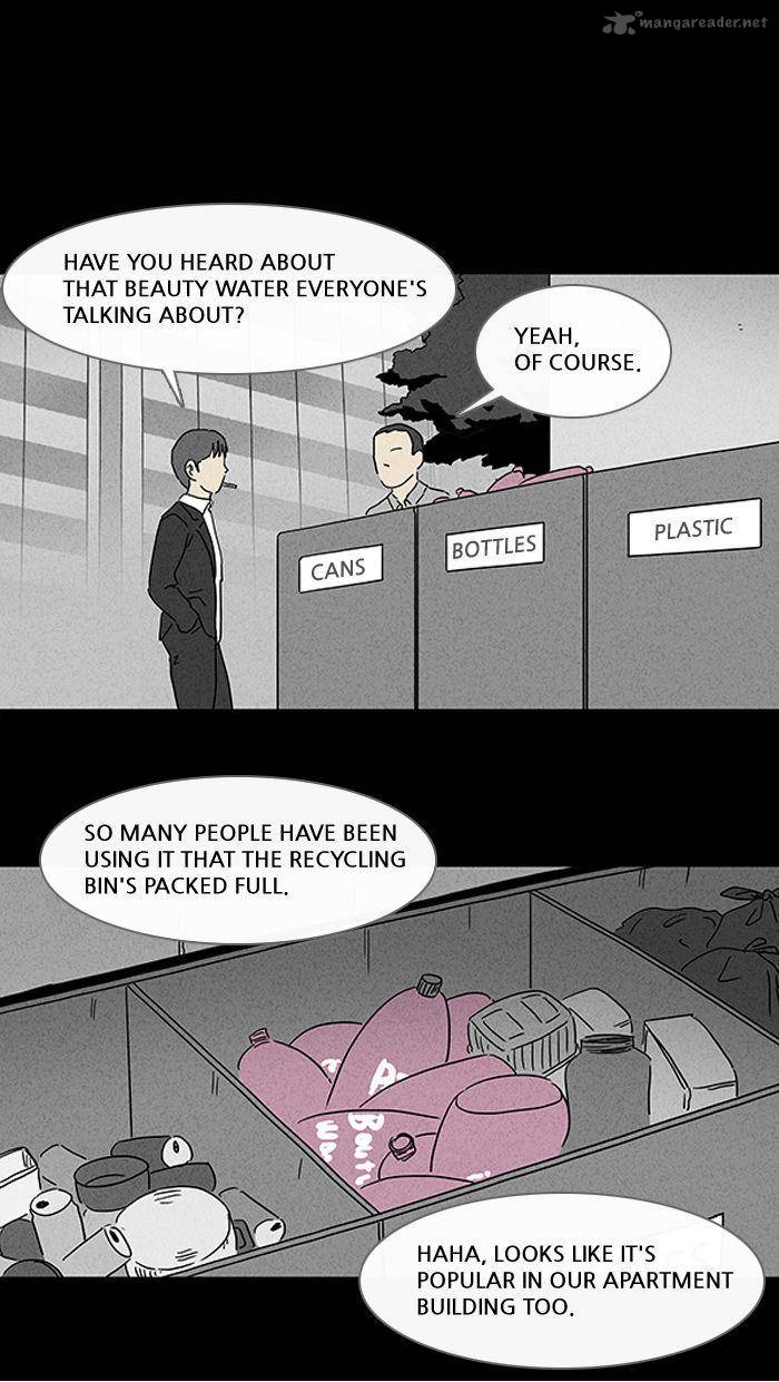 Tales Of The Unusual 70 12