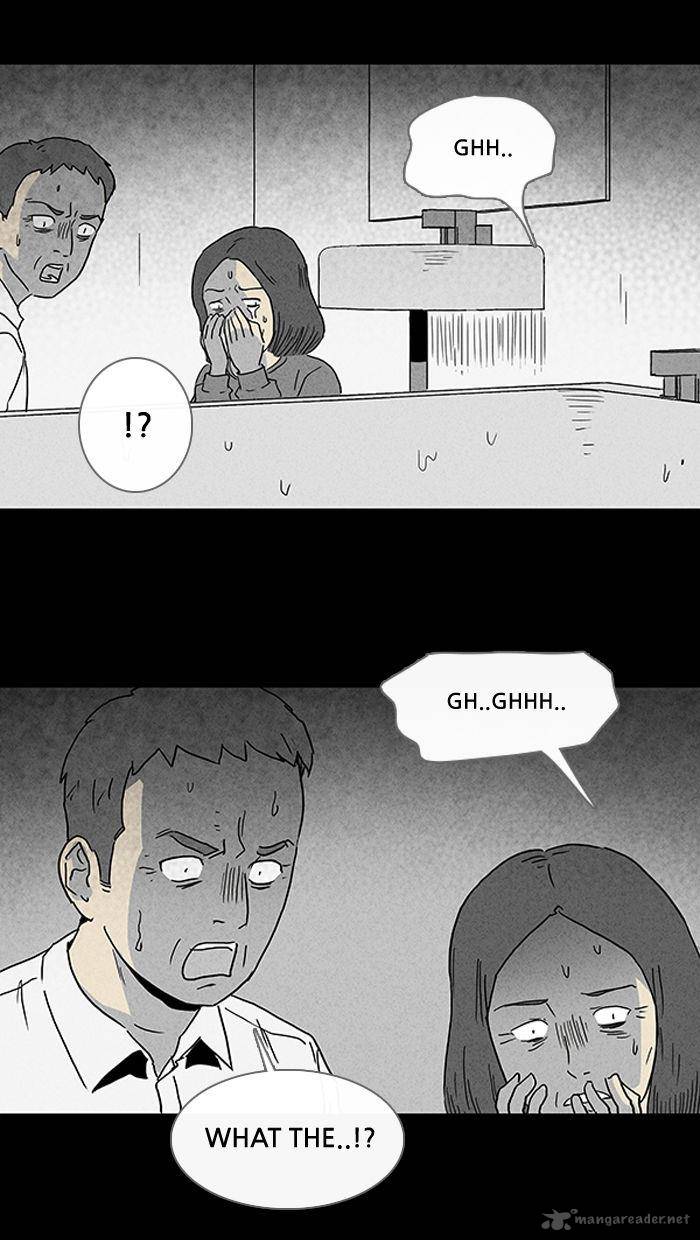 Tales Of The Unusual 71 31