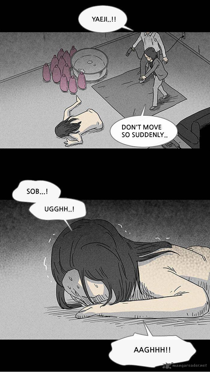 Tales Of The Unusual 72 23
