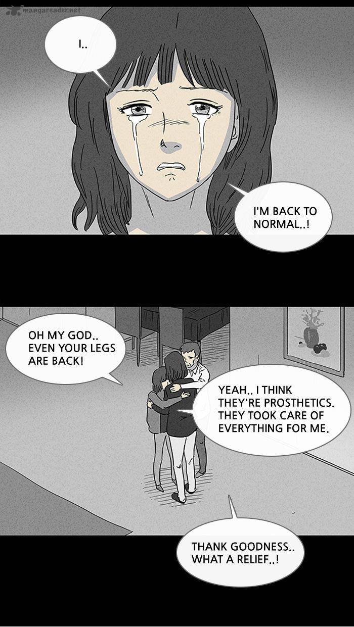 Tales Of The Unusual 74 17