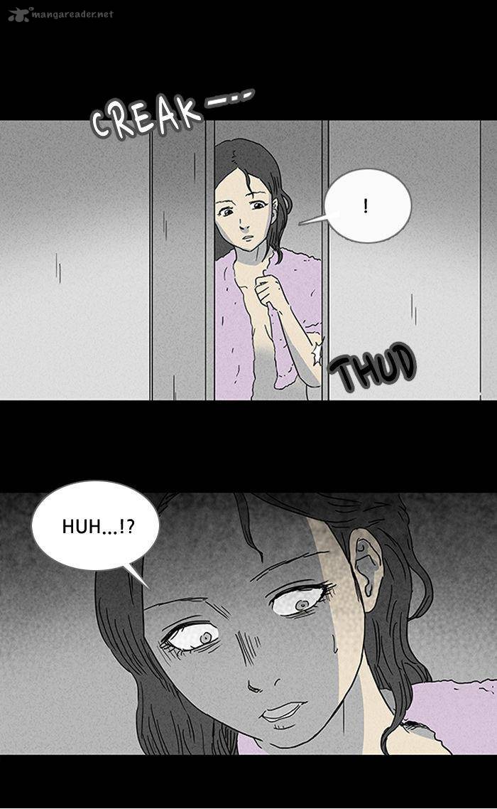 Tales Of The Unusual 75 16