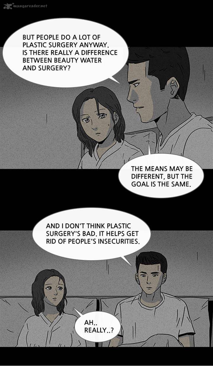 Tales Of The Unusual 76 10