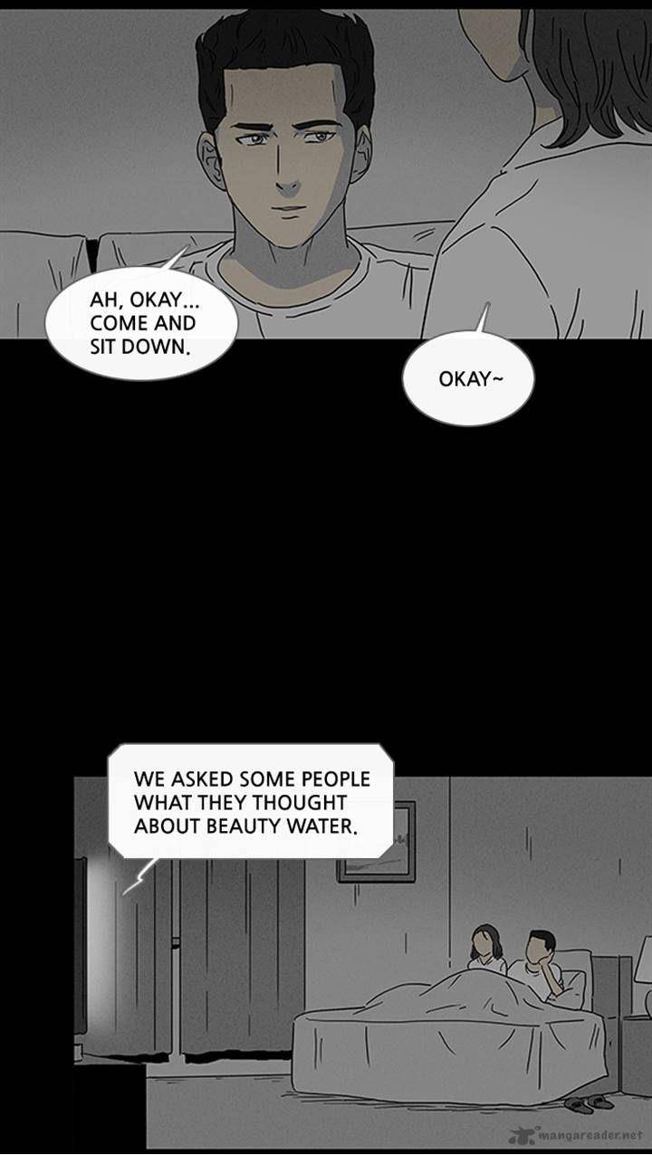 Tales Of The Unusual 76 3