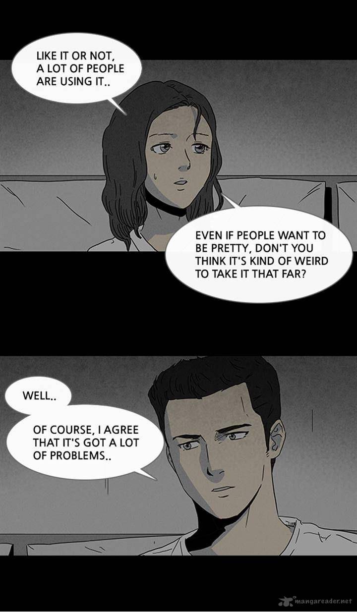 Tales Of The Unusual 76 9