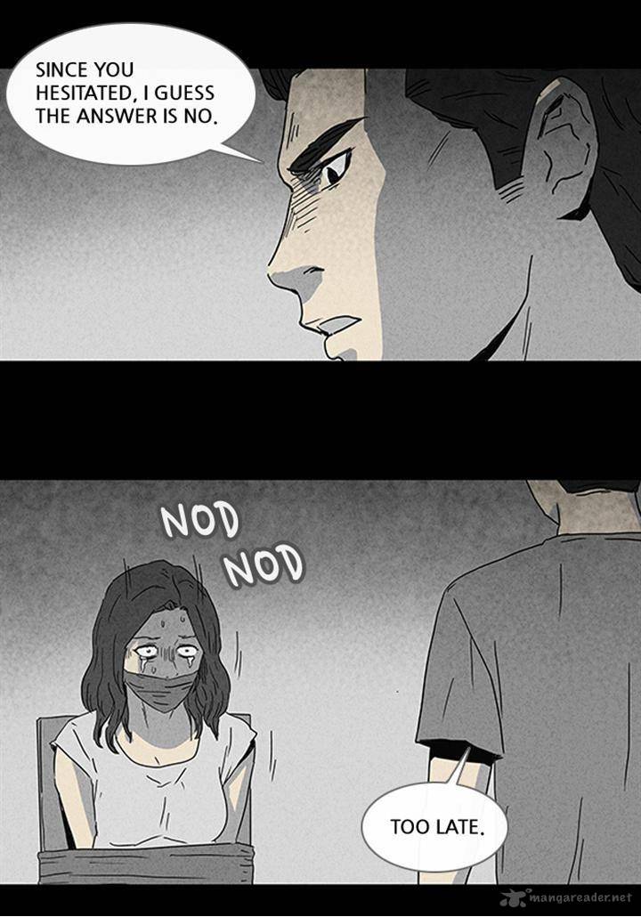 Tales Of The Unusual 79 3