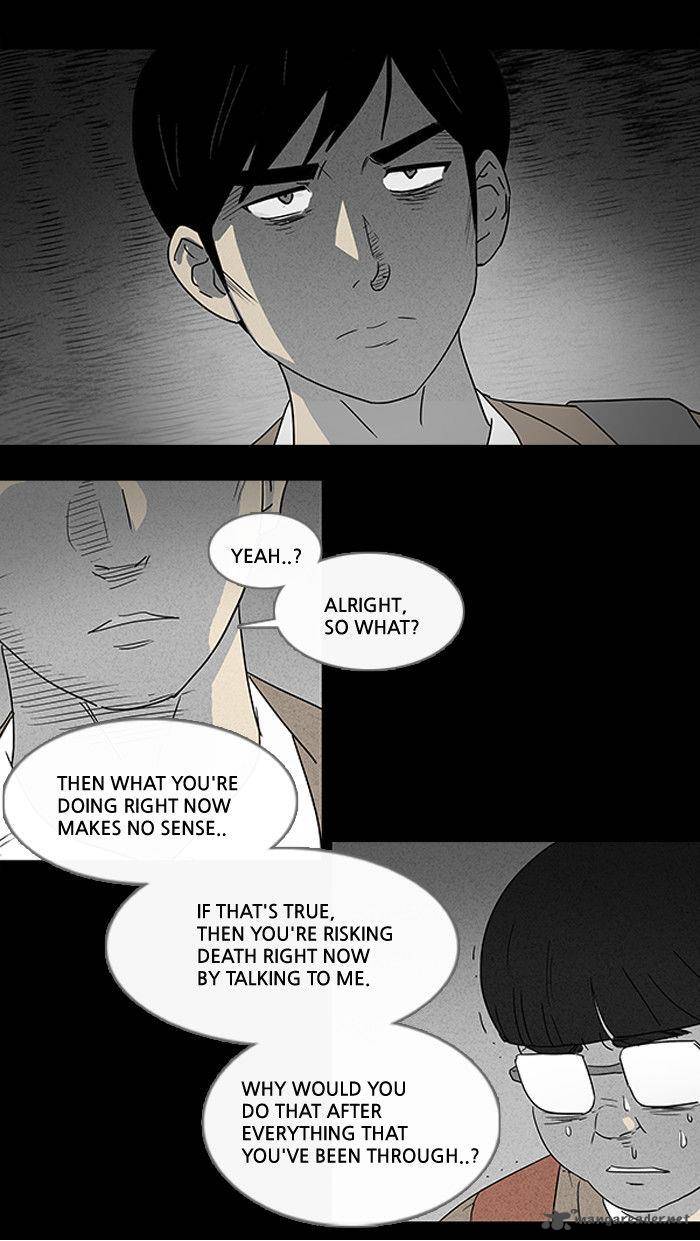 Tales Of The Unusual 8 10