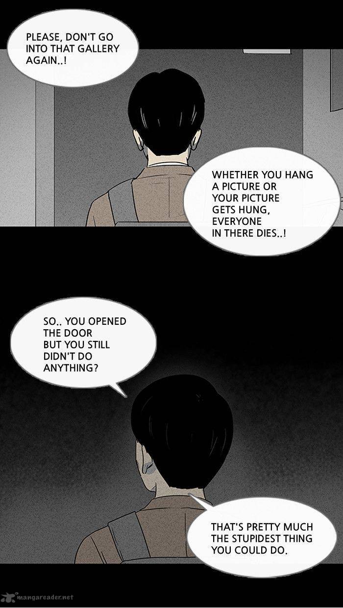 Tales Of The Unusual 8 14