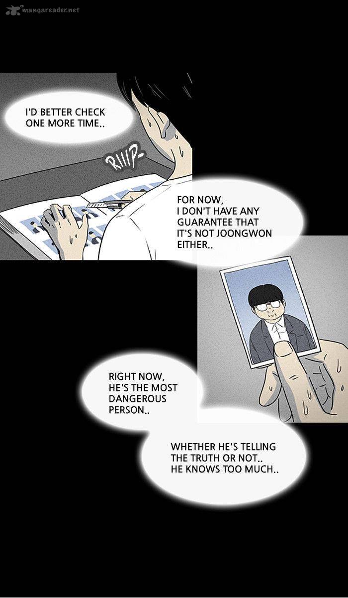 Tales Of The Unusual 8 21