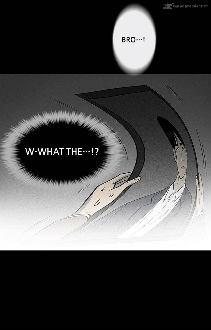 Tales Of The Unusual 8 32