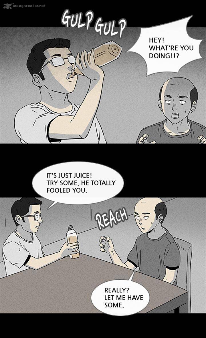 Tales Of The Unusual 80 12