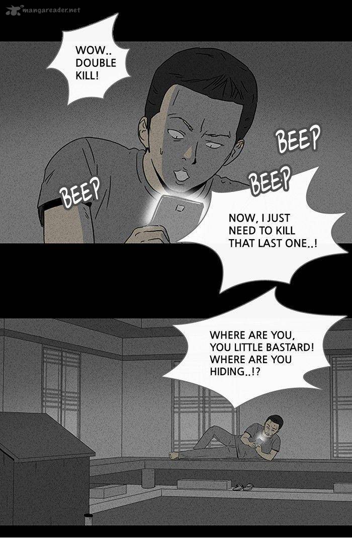 Tales Of The Unusual 82 14