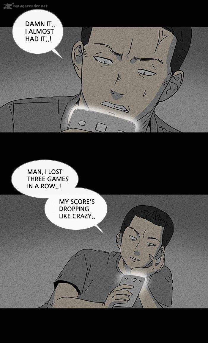 Tales Of The Unusual 82 16