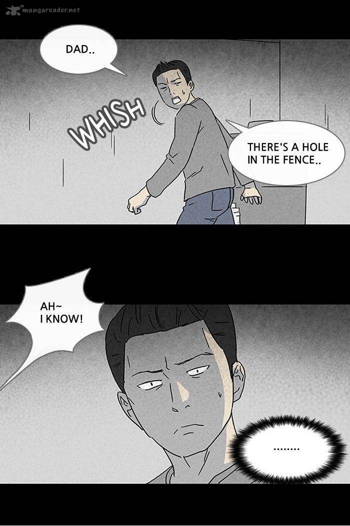 Tales Of The Unusual 83 18