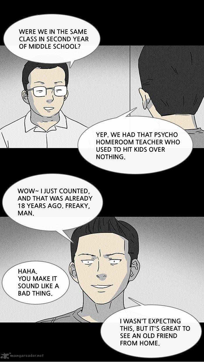 Tales Of The Unusual 83 6