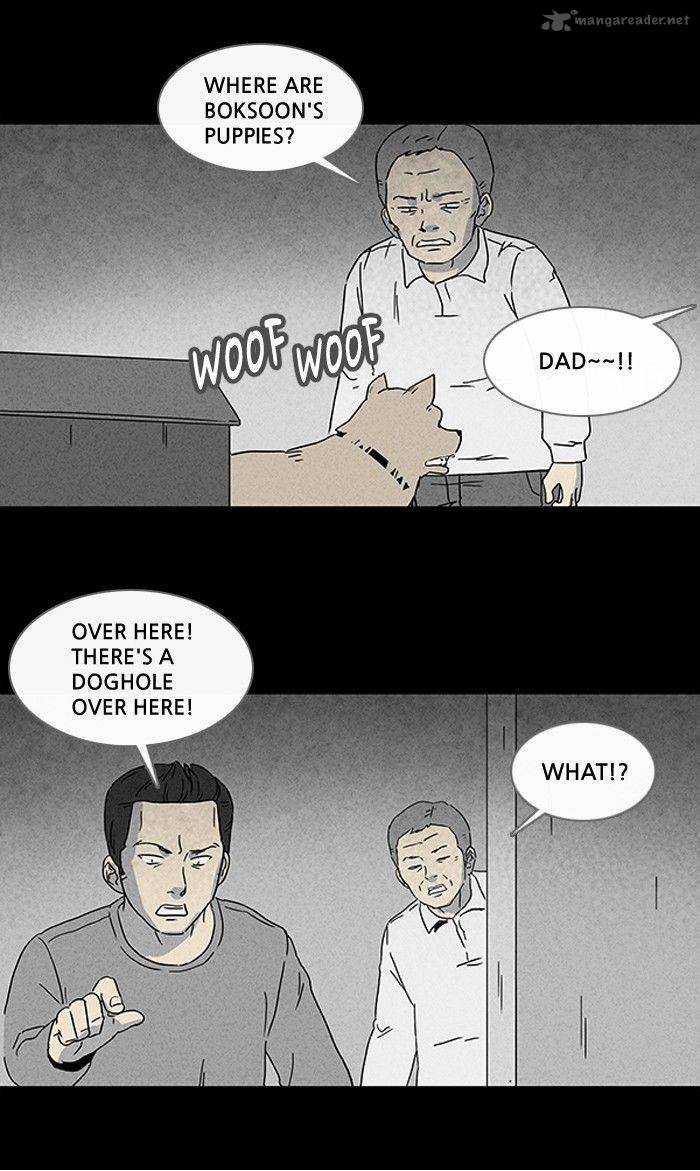 Tales Of The Unusual 84 3