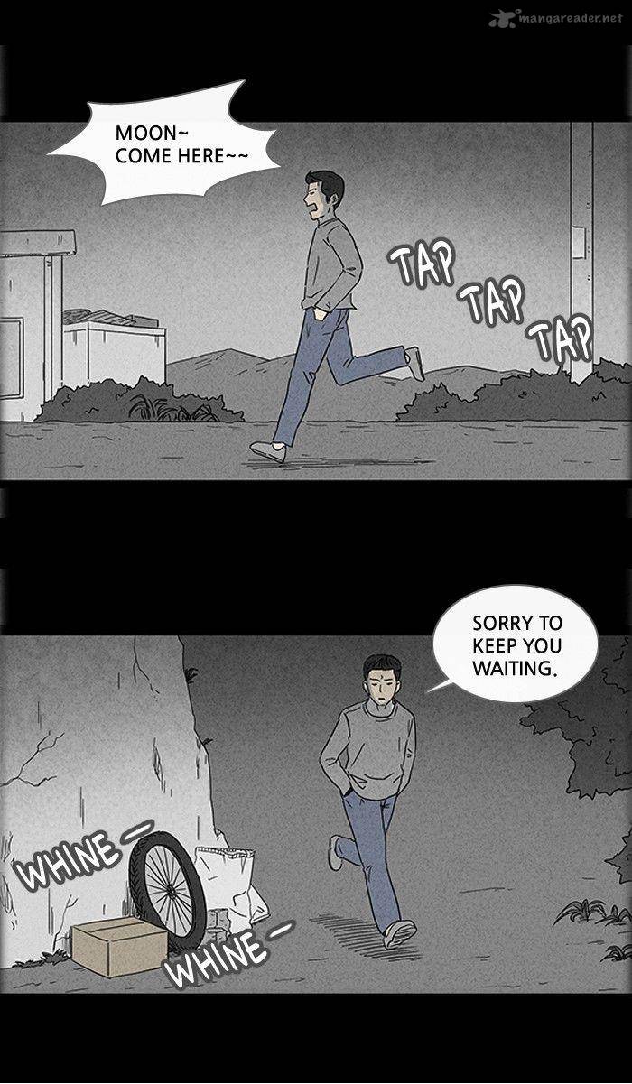 Tales Of The Unusual 84 6