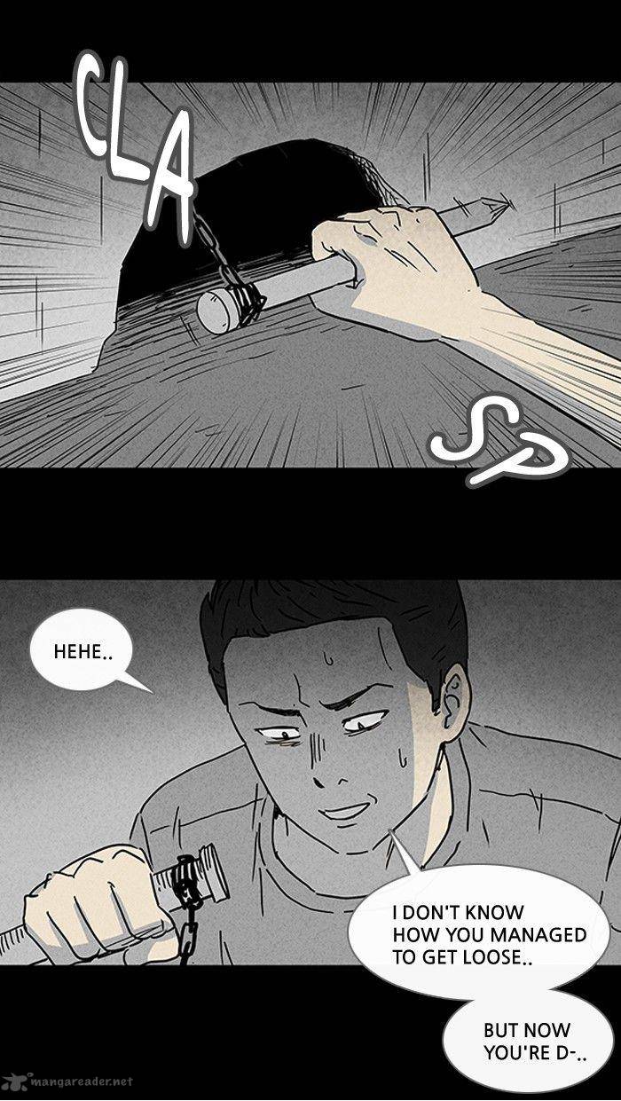 Tales Of The Unusual 85 13