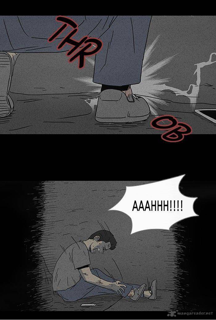 Tales Of The Unusual 86 6