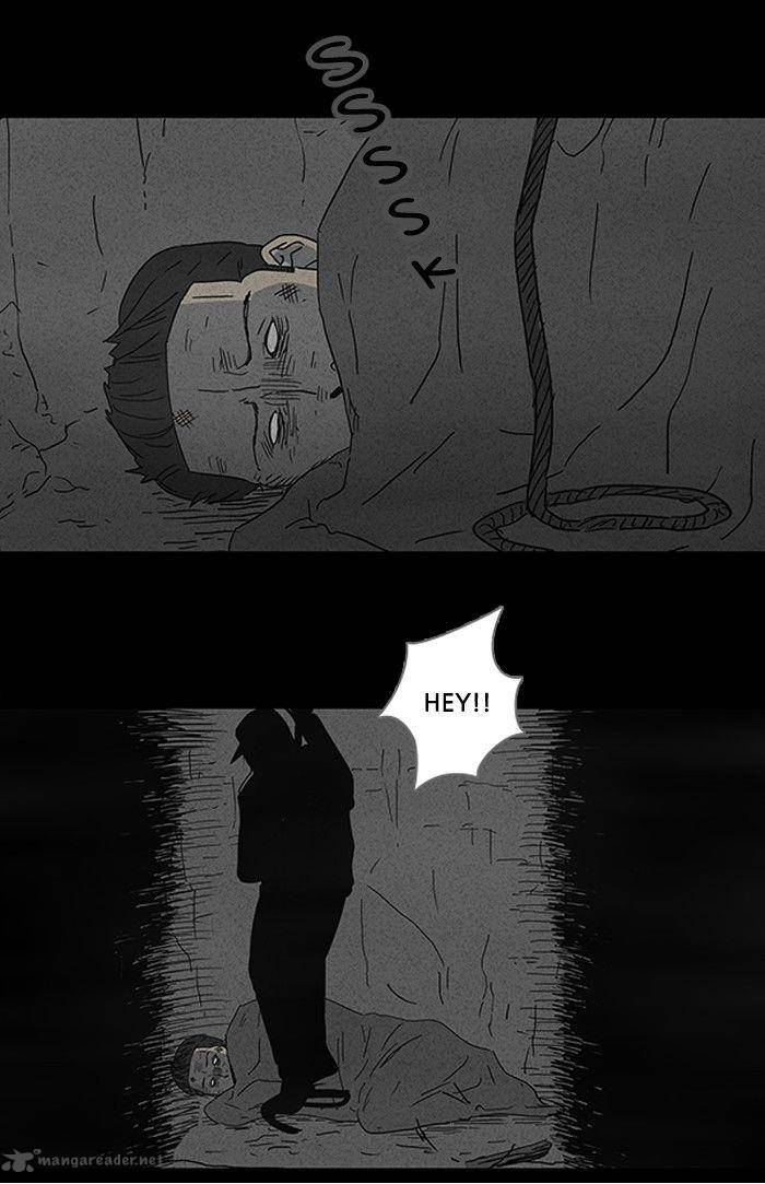 Tales Of The Unusual 88 5