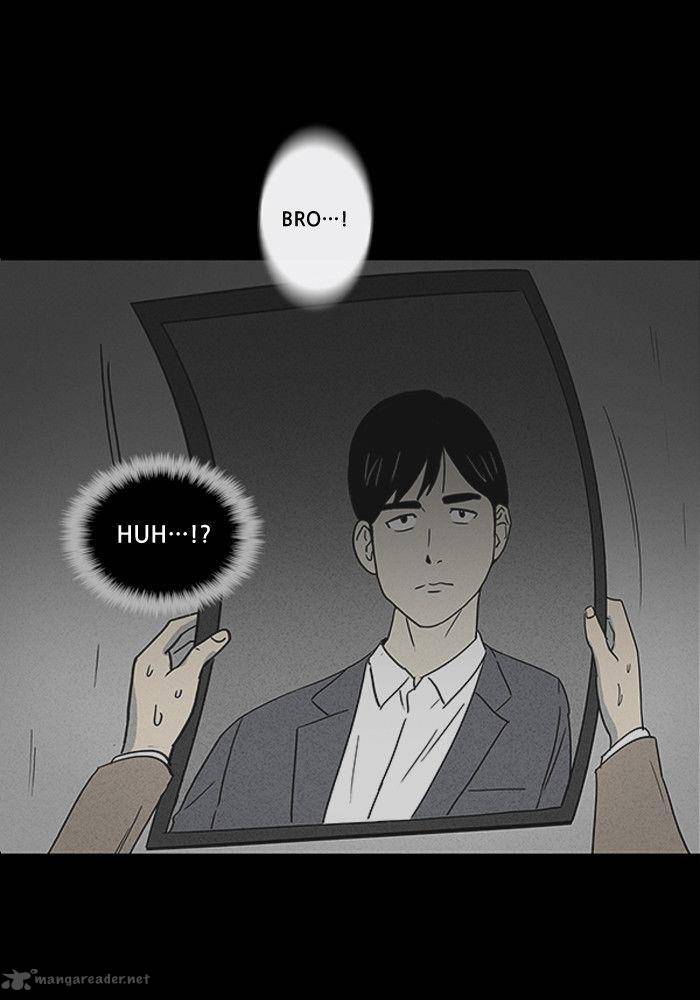 Tales Of The Unusual 9 2