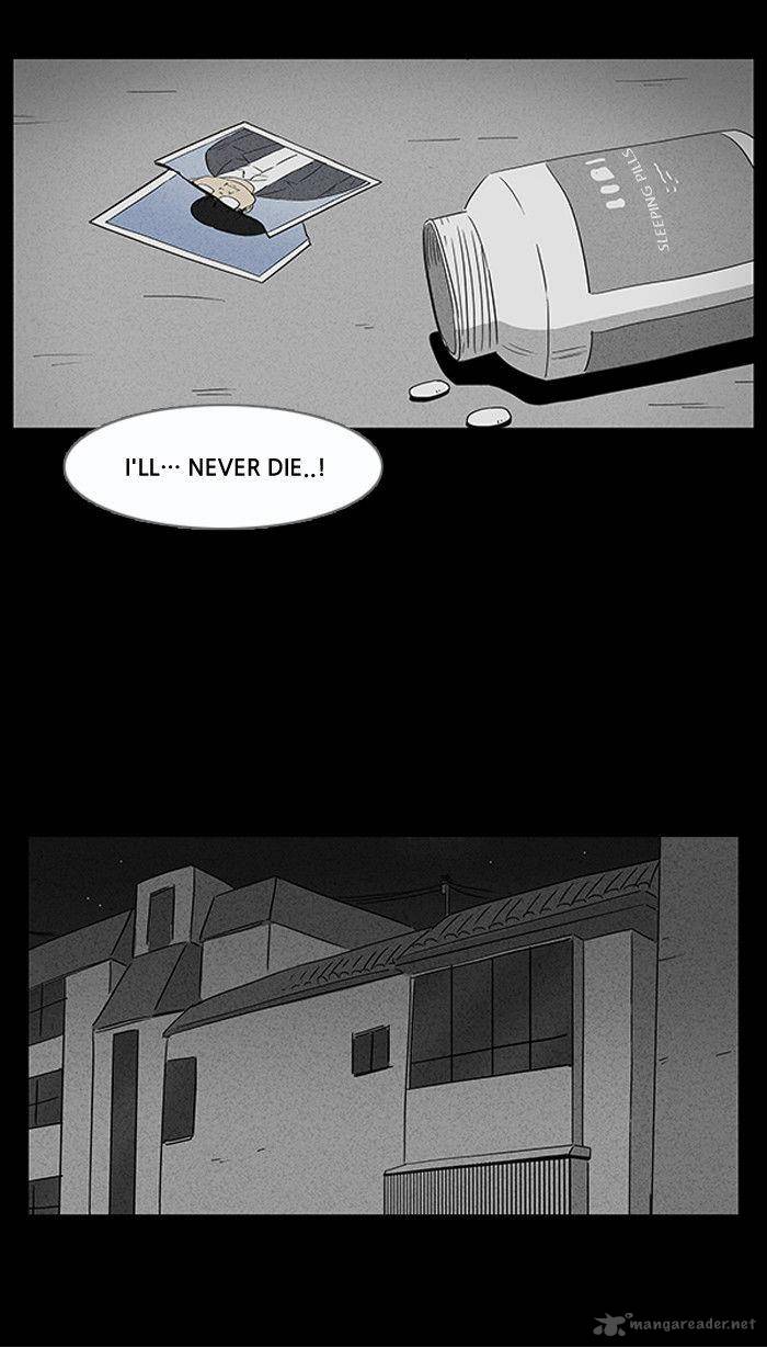 Tales Of The Unusual 9 22