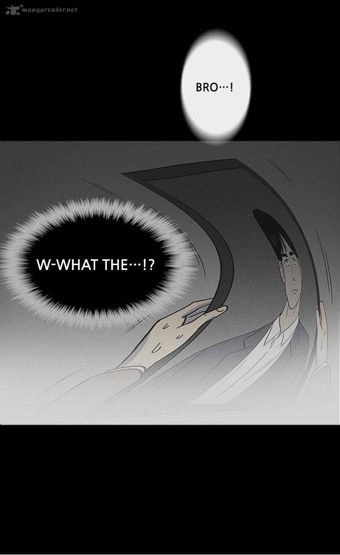 Tales Of The Unusual 9 3